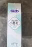 舒客深洁劲爽小苏打牙膏 去黄美白牙齿含氟防蛀 3支共480g新老随机发 实拍图