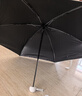 小魔遮阳晴雨伞五折防晒防紫外线太阳伞迷你便携小巧折叠伞遮阳伞 实拍图