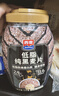 西麦低脂纯黑麦片1000g桶装 无糖代餐减肥减脂早餐食品无添加蔗糖 实拍图