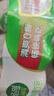 伊利畅意乳酸菌饮品原味 100ml*20瓶 多款包装随机发货 实拍图