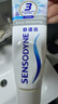 狮王(lion)WhiteWhite倍效白牙膏薄荷180g+果萃180g美白檀健次同款 实拍图