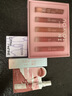 INTO YOU女主角唇泥唇颊两用口红试用装生日礼物送女生EM08袋装唇泥1g 实拍图