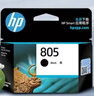 惠普（HP）805原装黑色标容墨盒 适用hp deskjet 1210/1212/2330/2332/2720/2729/2722打印机 实拍图