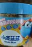 小鹿蓝蓝海苔肉松哆哆80g 儿童零食宝宝儿童肉松拌饭拌面料鲜猪肉调味佐餐 实拍图