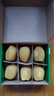 佳沛（zespri）新西兰  阳光金奇异果6粒装 单果约88-103g 猕猴桃水果 实拍图