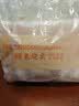冶春食品松子烧麦300g*3包18只扬州烧麦早餐食品家庭面点夜宵 实拍图