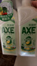 AXE斧头牌 鸭屎香果蔬净洗洁精1.01kg*2瓶 除菌 6大零添加 餐具 实拍图