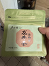 卢正浩绿茶谷雨香龙井茶叶三级30g 2026年新茶上市雨前龙井自己喝纸包 实拍图