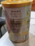 三元爱力优至臻婴儿配方奶粉1段（0-6月龄）800g/罐 实拍图