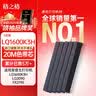 格之格FX2190/LQ2090色带芯5支装 适用爱普生LQ1600KIIIH/1600K3H/136KW/FX2175针式打印机（不含带架） 实拍图