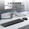 联想（Lenovo）KN210键盘鼠标套装 2.4G无线键鼠套装 全尺寸商务办公  笔记本电脑键盘台式机一体机 黑色 实拍图