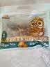 三只松鼠手剥巴旦木500g/袋装SS级坚果炒货干果扁核桃杏仁零食送礼 实拍图