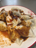 必品阁（bibigo）辛水饺川香红油风味230g 芹菜肉馅水饺 早餐饺子速冻水饺夜宵抄手 实拍图