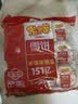 米多奇（MIDUOQI）香米饼雪米饼雪饼休闲零食饼干办公室食品早餐小吃大礼包年货批发 雪饼 200g*1袋 （约18包） 实拍图