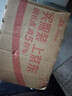 小熊（Bear）全玻璃养生壶 纯玻璃多功能恒温烧水壶煮水壶 办公室轻音炖煮茶壶 1L YSH-J10D1 实拍图
