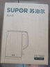 苏泊尔（SUPOR）电水壶 热水壶电热水壶1.5L小容量 304不锈钢双层防烫全钢无缝开水壶 SW-15J626 实拍图