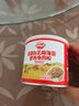 秋田满满高蛋白芝麻海苔牛肉松80g 儿童拌饭料调味真肉松_享宝宝辅食食谱 实拍图
