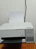 爱普生（EPSON）【6代新品】L1358 墨仓式A4彩色无线单功能家用打印机 家用/办公 AI学习打印机（微信/远程打印） 实拍图