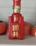 扳倒井国井国6 国井香型白酒 52度 480ml*6瓶 整箱装 送礼品袋 实拍图