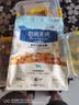 伯纳天纯鸭肉梨冻干三拼狗粮2kg/4斤 实拍图