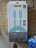 品胜Type-C数据线6A/5A快充100W充电线66W通用华为荣耀Mate80pro/Pura90/70小米oppo安卓手机平板车载 实拍图