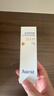 奥札（Aucuz）【黄子弘凡同款】小白管清爽高倍防晒乳50g通勤温和保湿防晒霜 实拍图