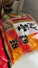 旺旺 雪饼 原味 400g 家庭装 休闲膨化食品饼干糕点小零食 实拍图