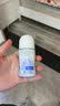 妮维雅（NIVEA）抑汗香体止汗露专研焕亮爽身走珠液-柔嫩肌肤 50ml 脱毛后可用 实拍图