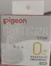 贝亲（Pigeon）自然实感第3代启衔奶嘴 宽口径奶嘴 SS号-1只装 0个月以上 BA129 实拍图