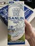 三麟100%NFC椰子水1L*12瓶富含天然电解质泰国原装进口椰青果汁 实拍图