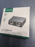 绿联 网线分线器一拖二 千兆网络扩展器上网转接头转换器 RJ45双网口延长器直通头宽带接口分接器35598 实拍图