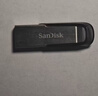 闪迪（SanDisk）128GB U盘 CZ73 安全加密 数据恢复 学习电脑办公投标 小巧便携 车载 大容量金属优盘 实拍图