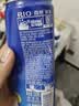 锐澳（RIO）洋酒 鸡尾酒 冰饮果酒甜酒 微醺3度小美好 330ml*8罐口味随机 实拍图
