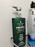 施华蔻（Schwarzkopf）男士薄荷活力洗发露450ml 长效清爽控油蓬松洗发水舒缓头皮洗头膏 实拍图