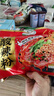 白家陈记 重庆酸辣粉五包装 正宗重庆风味非油炸方便粉丝特色小吃425g  实拍图