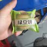 三只松鼠绿豆饼500g 传统中式糕点绿豆糕特产点心办公室下午茶小吃 实拍图