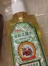 宝宝金水防蚊止痒三件套75ml+75ml+65g 花露水防蚊液驱蚊喷雾 实拍图