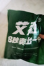 艾薇 A类枕头套纯棉家用全棉单人枕套一对枕芯套 清馨花园 48*74cm 实拍图