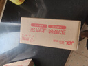 飘柔日常护理双效水润洁顺洗发水男士女士洗发露膏360g柔顺留香 实拍图