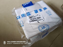 德力西（DELIXI）开关插座面板 821系列 10A五孔插座带二开双控开关 时尚白大板 实拍图
