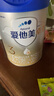 爱他美（Aptamil）爱他美 卓傲幼儿配方奶粉 3段(12-36个月) 800g*1罐 益生元 实拍图