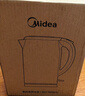 美的（Midea）电热水壶烧水壶1.7L容量0涂层烧水壶304不锈钢双层防烫无缝内胆快速烧水MK-SH17M301C 实拍图