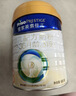 美素佳儿（Friso）皇家幼儿配方奶粉 3段（1-3岁幼儿适用）800g 乳铁蛋白 (新国标) 实拍图