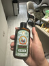 宝宝金水草本原液360ml 儿童花露水 液体痱子粉 宝宝防护液  清凉舒爽防痱 实拍图