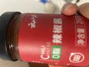 云山半0脂肪辣椒酱250g 鲜椒剁椒下饭酱辣酱0添加蔗糖轻食健身餐拌面酱 实拍图