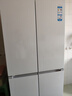海尔双系统冰箱26年新品小红花498升双循环十字门四开门594mm超薄可嵌入式一级能效风冷无霜家用冰箱 双系统冰箱26年新品+ 【双系统 26年新品小红花 全域净化】 实拍图