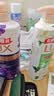 力士（LUX）沐浴露套装 幽莲魅肤680G+艾叶山茶680G 留香 香味持久 实拍图