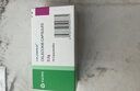 【原研药】西乐葆 塞来昔布胶囊 0.2g*18粒/盒 3盒装 实拍图