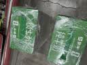 蒙牛全脂纯牛奶250ml*16盒 牛奶礼盒 电商定制送礼礼盒 实拍图