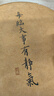 博士伦清朗进口半年抛透明隐形眼镜2片装水润舒适350度-清朗半年型 实拍图